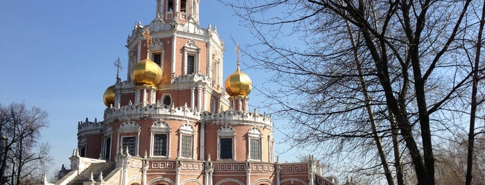 Церковь Покрова Пресвятой Богородицы в Филях is one of Москва.