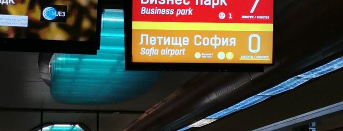 Метростанция Стадион Васил Левски is one of transport.