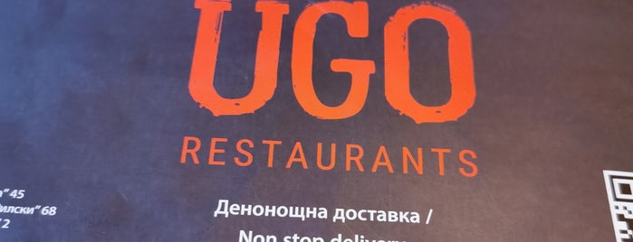 Уго (Ugo) is one of Top 10 favorites places in София, България.