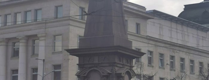 Monumento a Vasil Levski is one of Свободно време.