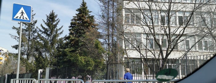 145 СОУ "С. Радев" is one of Universidades y escuelas.
