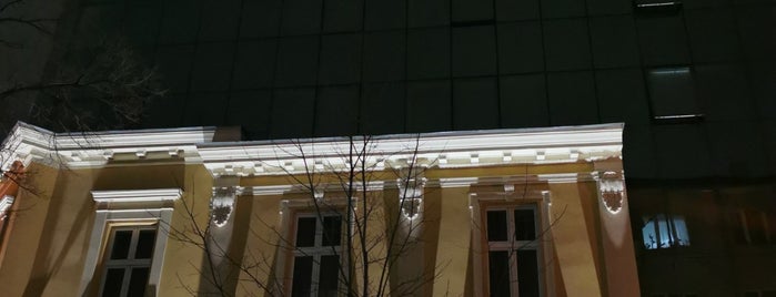 Crystal Palace Boutique Hotel is one of София.