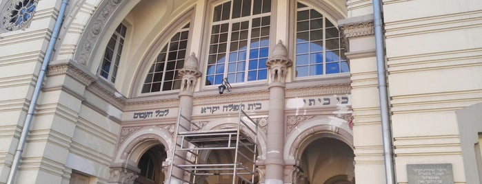 The Vilnius Synagogue is one of Tempat yang Disukai Carl.