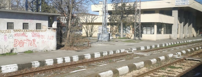 ЖП Гара Костенец is one of Sofia-Plovdiv.