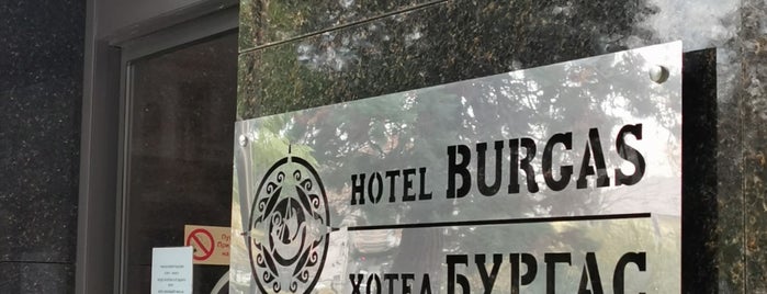 Хотел Бургас is one of Бургас.
