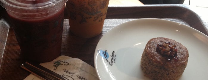 Caribou Coffee is one of cafeler.