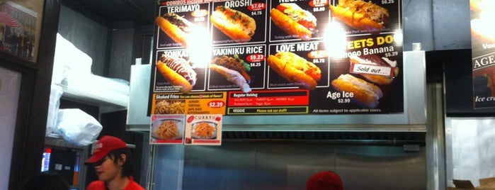 Japadog is one of Vancouver Tour.