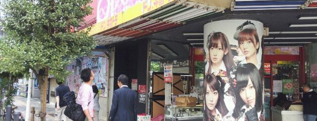 AKB48 Theater is one of Top 10 places to try this season.