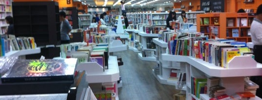 Aladdin Used Bookstore is one of 알라딘 중고서점 / Aladin Used Bookstore.