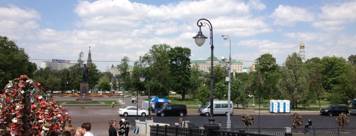 Bolotnaya Square is one of Russia.