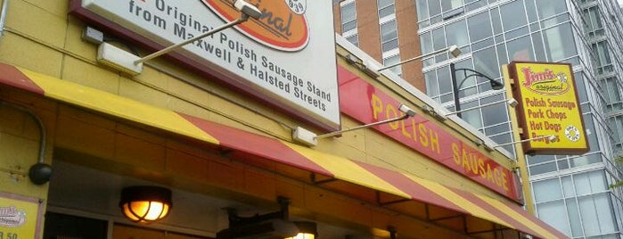 Jim's Original Hot Dog is one of Best places to eat around UIC.
