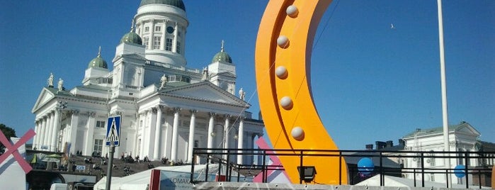 Сенатская площадь is one of Torit.