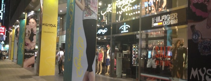 B2 Breeze Center is one of List of shopping malls in Taiwan.