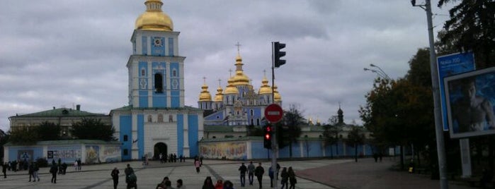 Михайлівська площа is one of Площади города Киева.