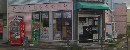 ゲームチャリオット 姉崎店 is one of ゲーセン行脚.