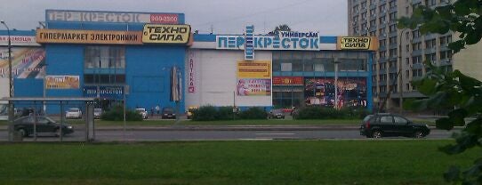 Перекресток is one of Магазины Перекресток в Санкт-Петербурге и ЛО.