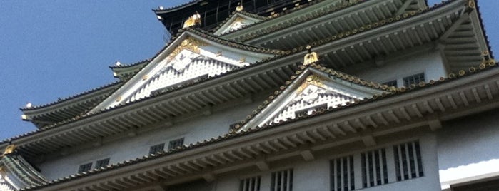 Osaka Castle is one of Osaka.