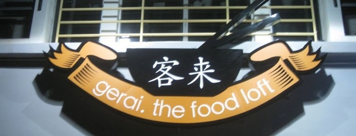 Gerai.The Food Loft (客来美食) is one of Coffee & Cafe HOP.