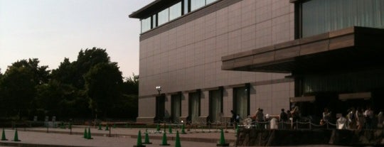 Heiseikan is one of Jpn_Museums.