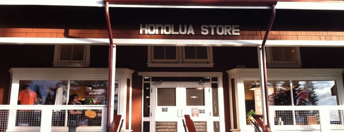 Honolua Store is one of Maui.