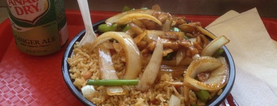 No. 1 Fine Chinese Cuisine is one of Hoboken Food Places.