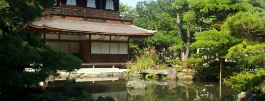 Ginkaku-ji Temple is one of [To-do] Japan.