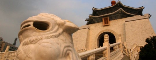 Chiang Kai-Shek Memorial Hall is one of 台灣 for Japanese 01/2.