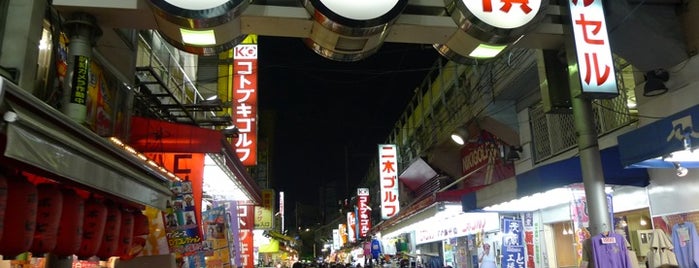Ameya Yokocho is one of Night Markets.