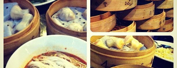 Din Tai Fung (鼎泰豐) is one of Sydney.