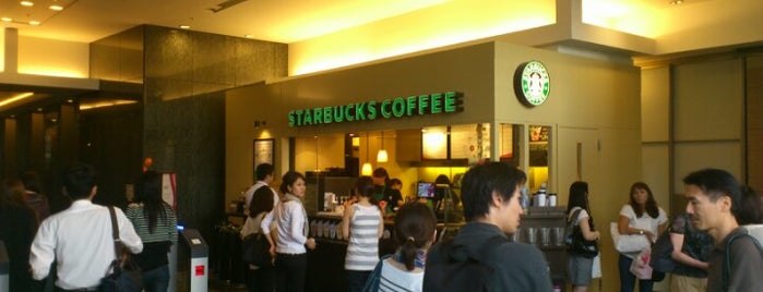 Starbucks Coffee 渋谷セルリアンタワー店 is one of Cafe.