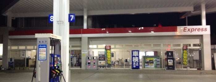 ESSO Express 八潮南SS is one of 八潮ご近所探訪.