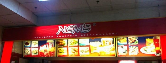 Nem's is one of Authentical cuisine spots in Moscow.