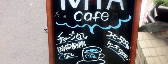 ミアカフェ 大阪店 is one of Lugares favoritos de Mycroft.