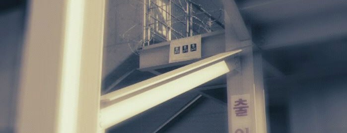 チョダン駅 is one of 용인경전철(YongIn EverLine).