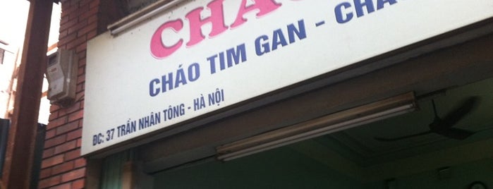 Cháo 37 is one of All-time favorites in Vietnam.