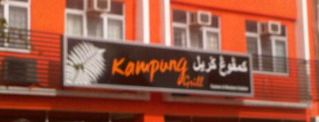 Kampung Grill is one of Must-visit Food in Kota Bharu.