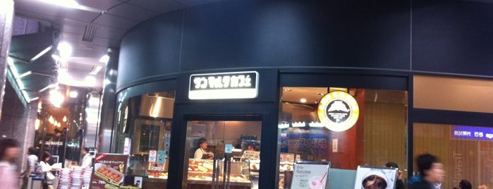 サンマルクカフェ ヨドバシAKIBA店 is one of サンマルクカフェ（Tokyo).