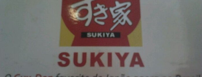 Sukiya | すき家 is one of Liberdade e Centro.
