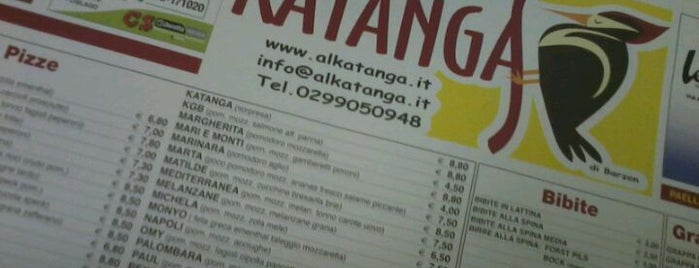 Al Katanga is one of Food.
