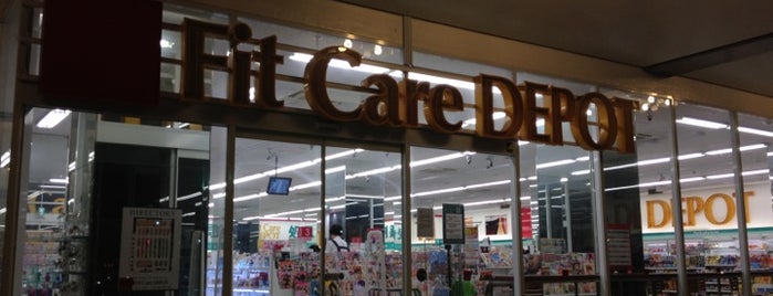 Fit Care DEPOT シルクセンター店 is one of Maruyama’s Liked Places.