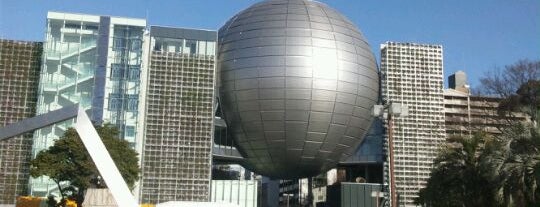 Nagoya City Science Museum is one of #4sqCities Nagoya.