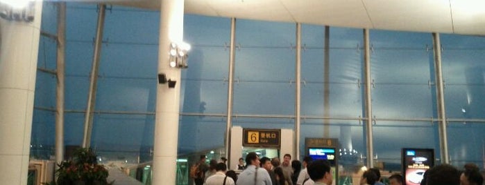 Shenzhen Bao'an Int'l Airport Term.B is one of Ariports in Asia and Pacific.