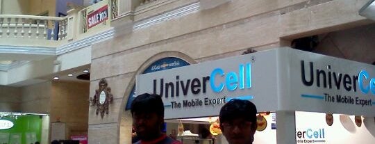 Chennai Citi Centre is one of Happening Hangouts.