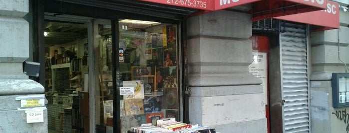 Second Hand Rose Music is one of New York City Record Shops.