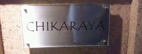 CHIKARAYA is one of nagoya.