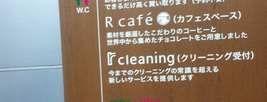 RAGTAG is one of Tokyo.