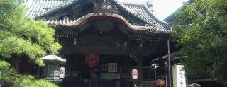 革堂 行願寺 is one of kyoto.