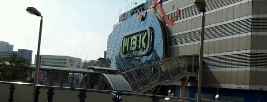 MBKセンター is one of Thailand High End Shopping Malls.