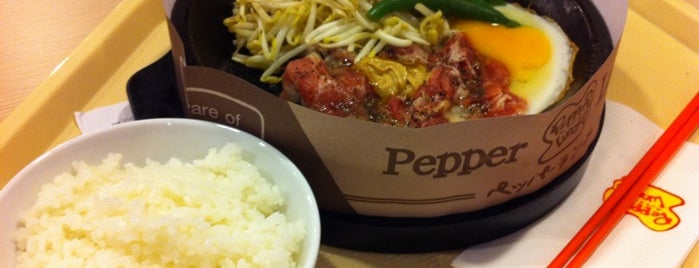 Pepper Lunch is one of Enjoy eating ;).