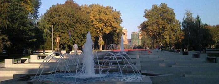 Tašmajdanski Park is one of Belgrade todo.